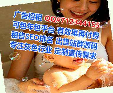 鼎城助孕五金制品公司